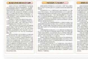 新利现金官网截图4